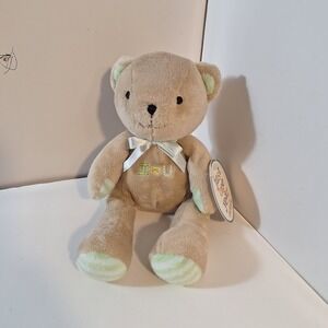 Carters Just One Year Teddy Bear I Love You Heart U Plush Baby Toy Beige Green